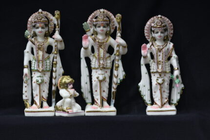 Shree Ram Darbar Ji