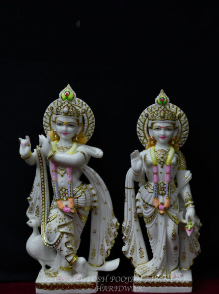 Shree Radha Krishan Ji