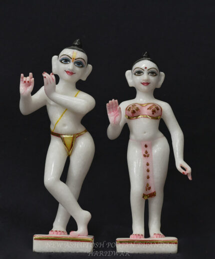 Shree Radha Krishan Ji