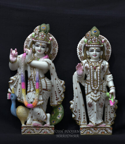Shree Radha Krishan Ji