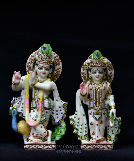Shree Radha Krishan Ji