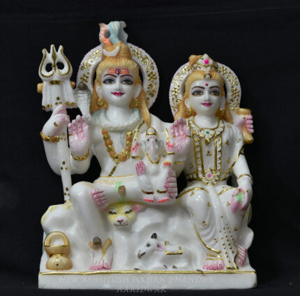Shree Gauri Shanker(Shiv Parivar)
